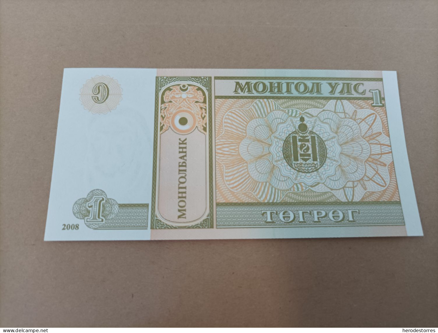 Billete De Mongolia De Tugrik, Año 2008, UNC - Mongolie