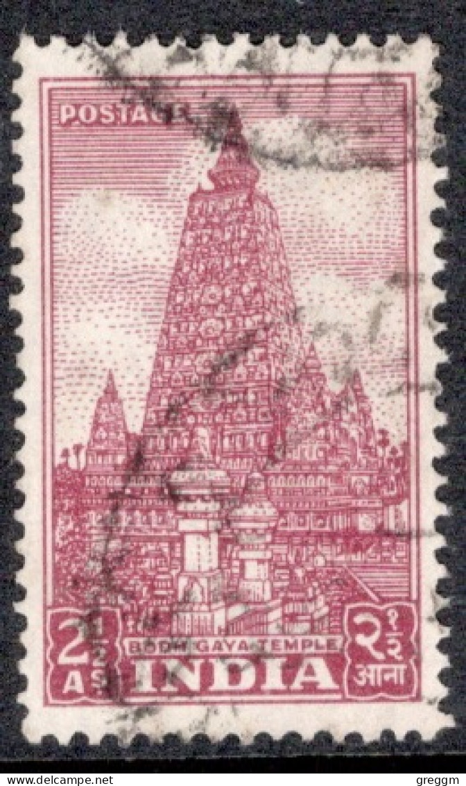 India 1949 Two Annas Fine Used Stamp From Definitive Set. - Gebruikt