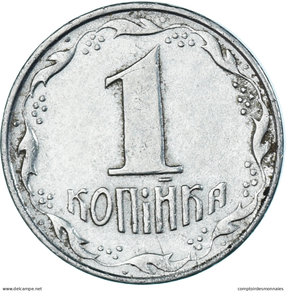 Monnaie, Ukraine, Kopiyka, 1992 - Ukraine