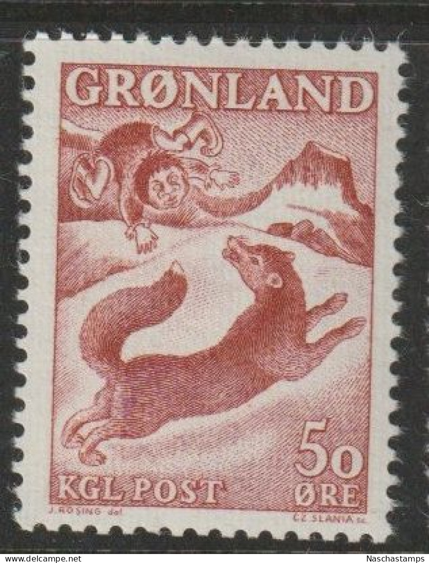 Greenland  1966 The Greenland Legend "The Boy And The Fox" MNH - Nuovi