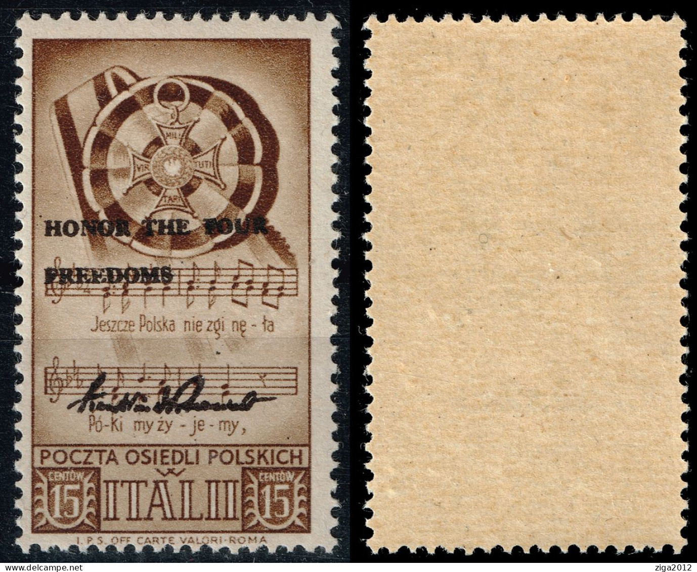 CORPO POLACCO  - SOCCORSO DI GUERRA NON EMESSO - C.15 MNH - 1946-47 Période Corpo Polacco