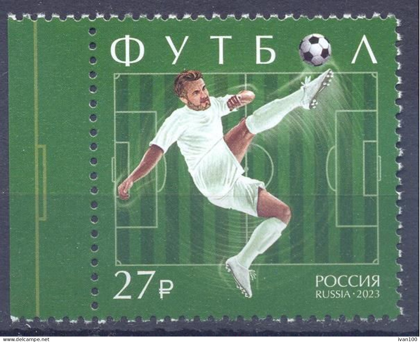 2023. Russia, Sports, Football,  1v, Mint/** - Neufs