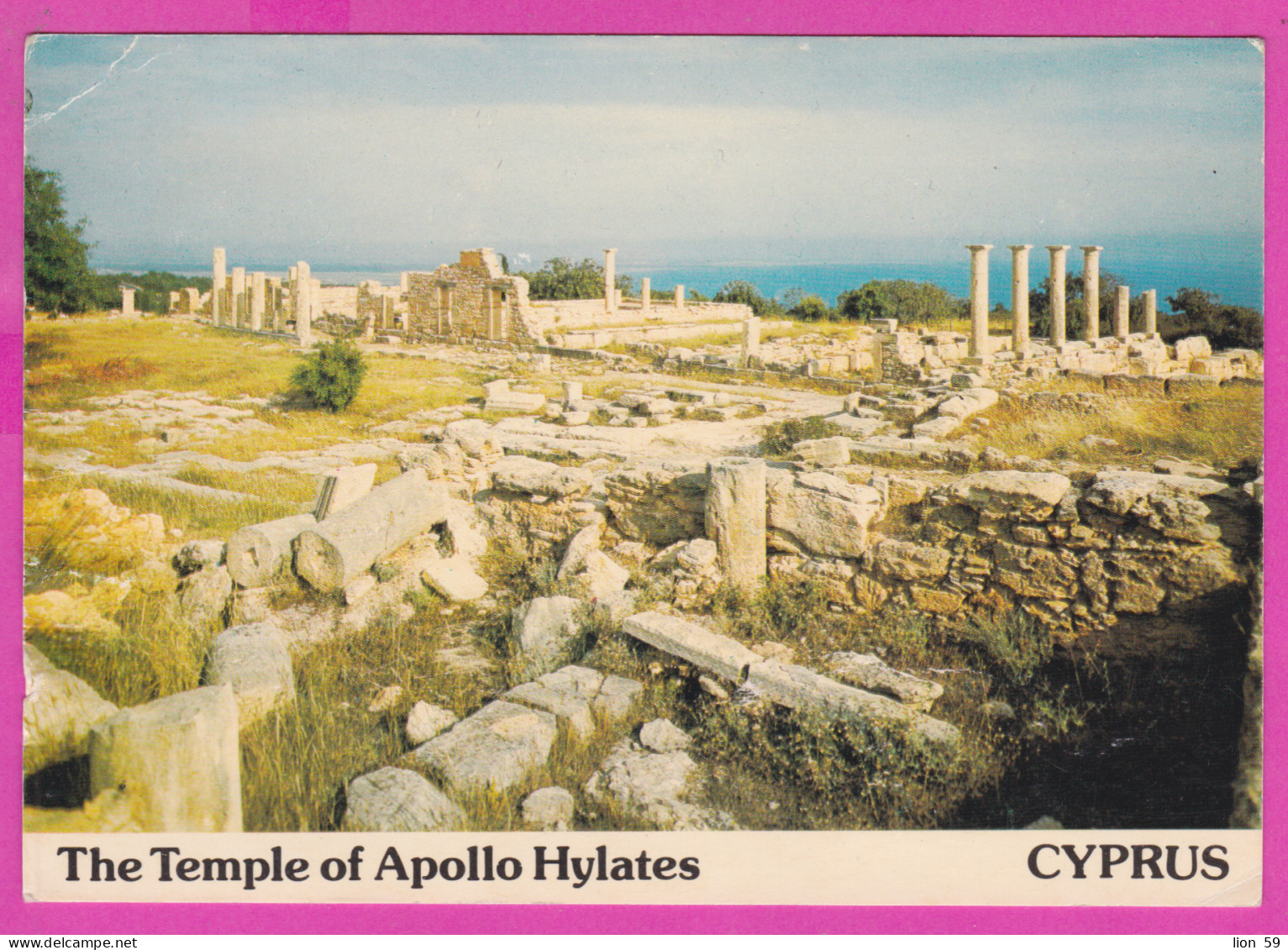 291268 / Cyprus - Limassol - Archaeology The Temple F Hylates, Thirteen Miles West Of  Limassol PC Chypre Zypern - Chypre