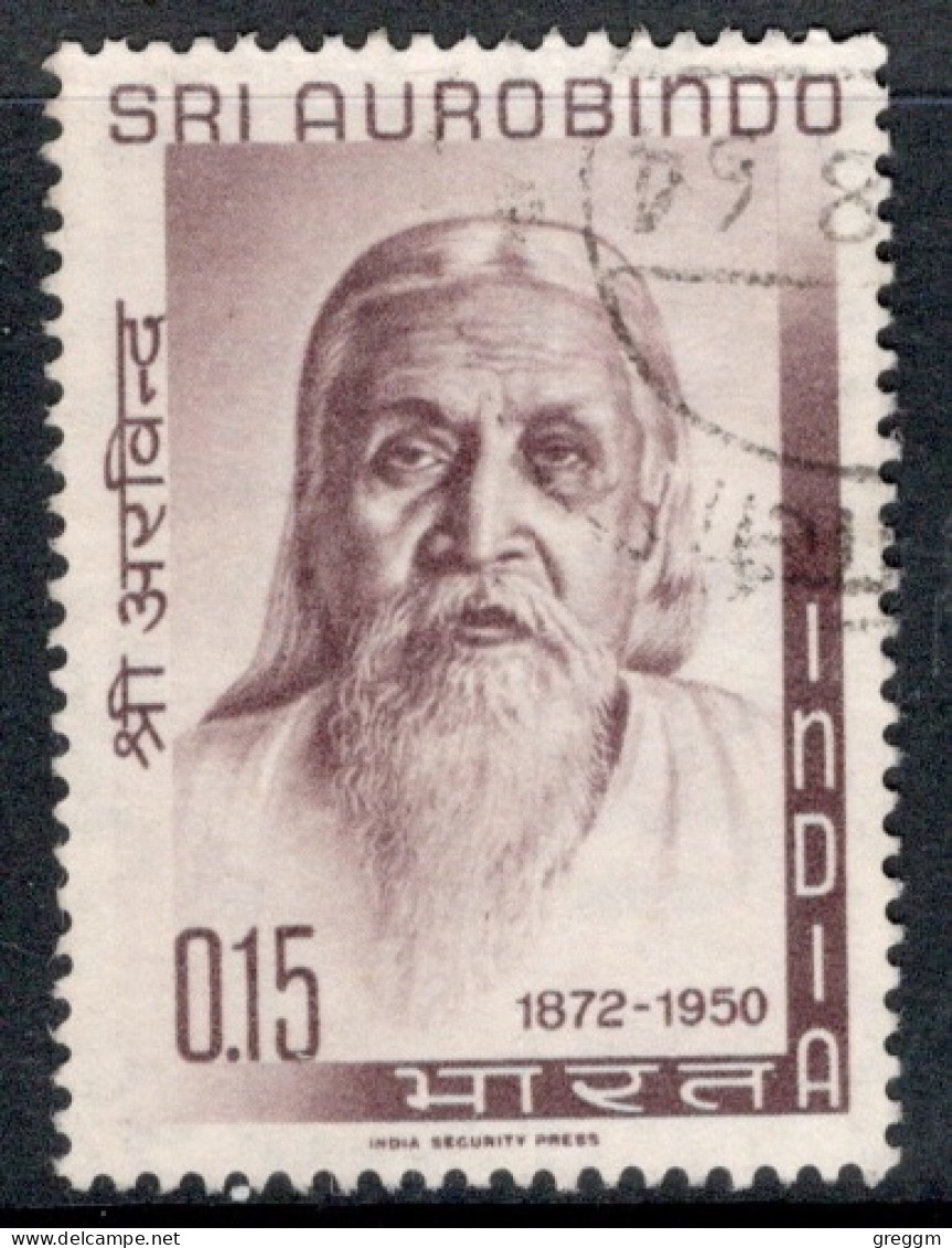 India 1964 Single 15p Stamp Celebrating A Religious Teacher. - Usati