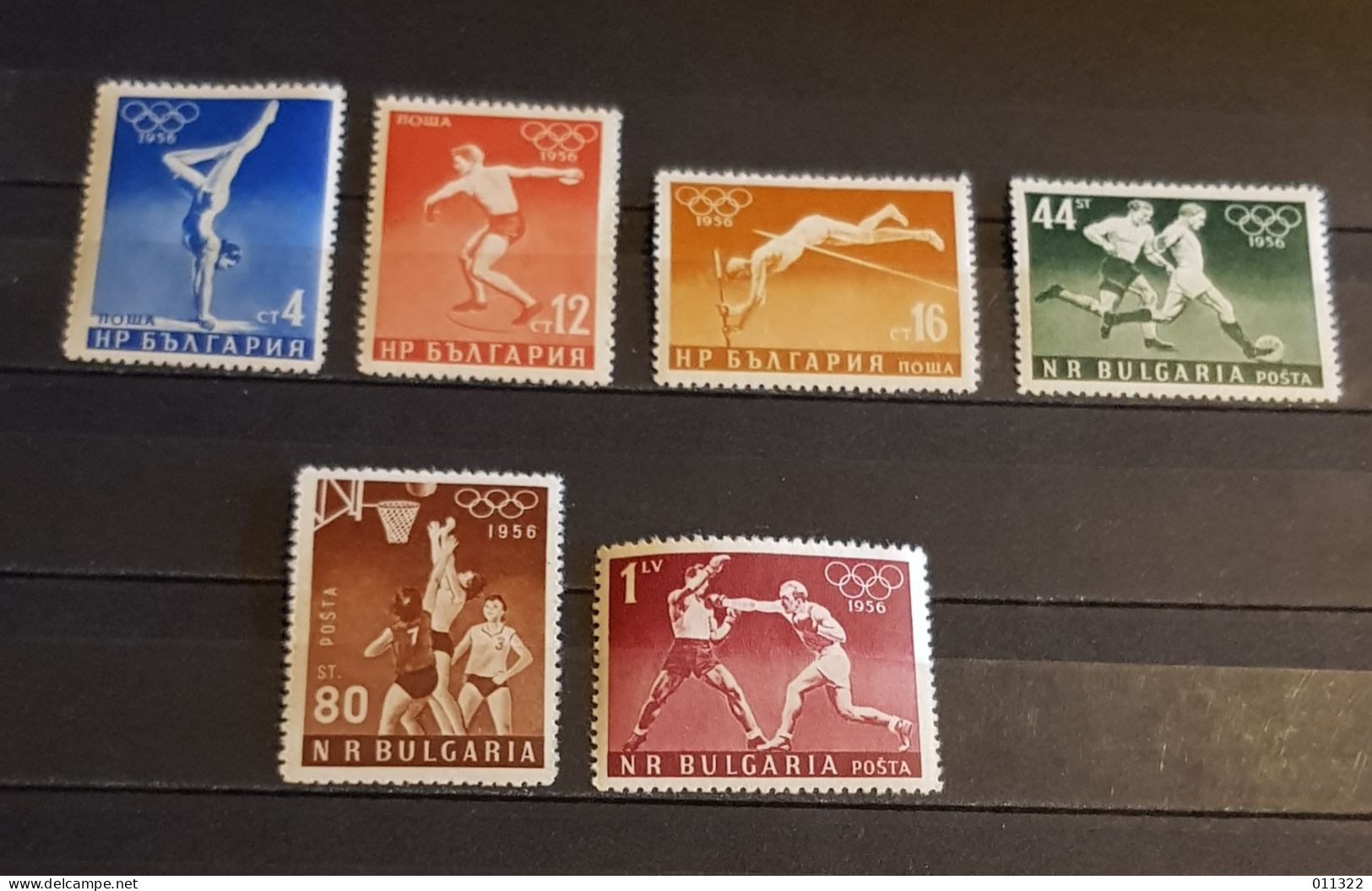 BULGARIA OLYMPIC GAMES SET MNH - Estate 1956: Melbourne