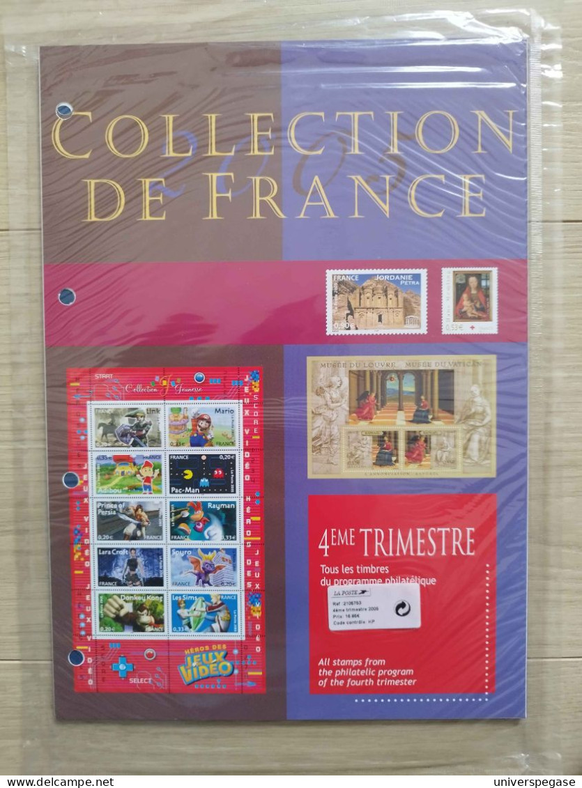 Collection De France 2005 - 4ème Trimestre - Sous Blister - 2000-2009