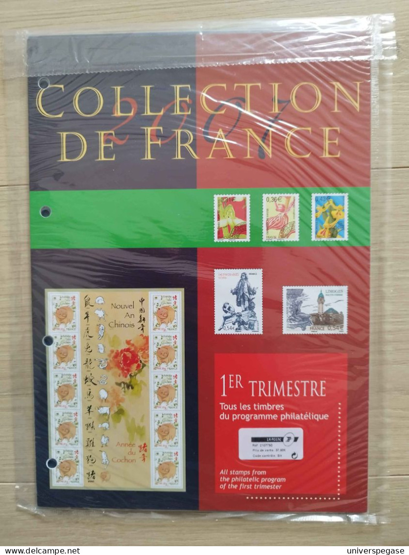 Collection De France 2007 - 1er Trimestre - Sous Blister - 2000-2009