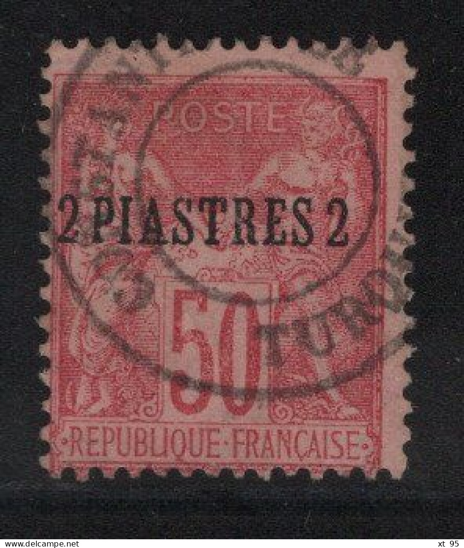 Levant - N°5 - Obliteres Cercle Evide Constantinople Turquie - Used Stamps