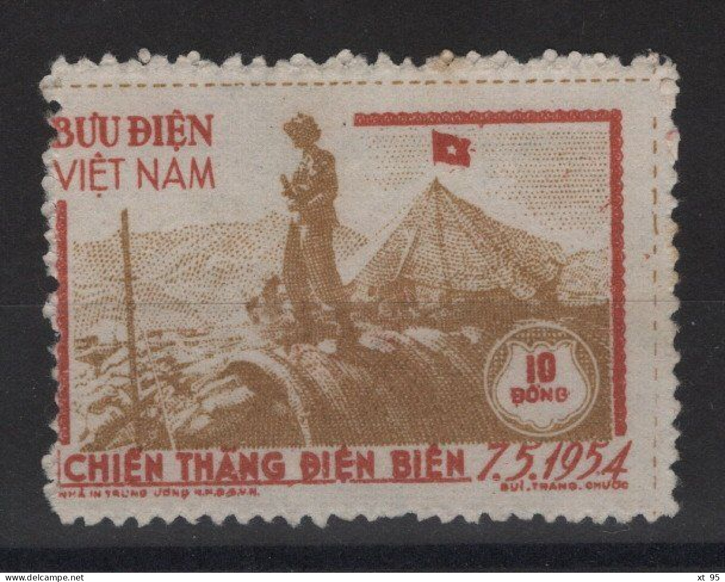 Vietnam Du Nord - N°78 - Neuf Sans Gomme - Cote 21€ - Viêt-Nam