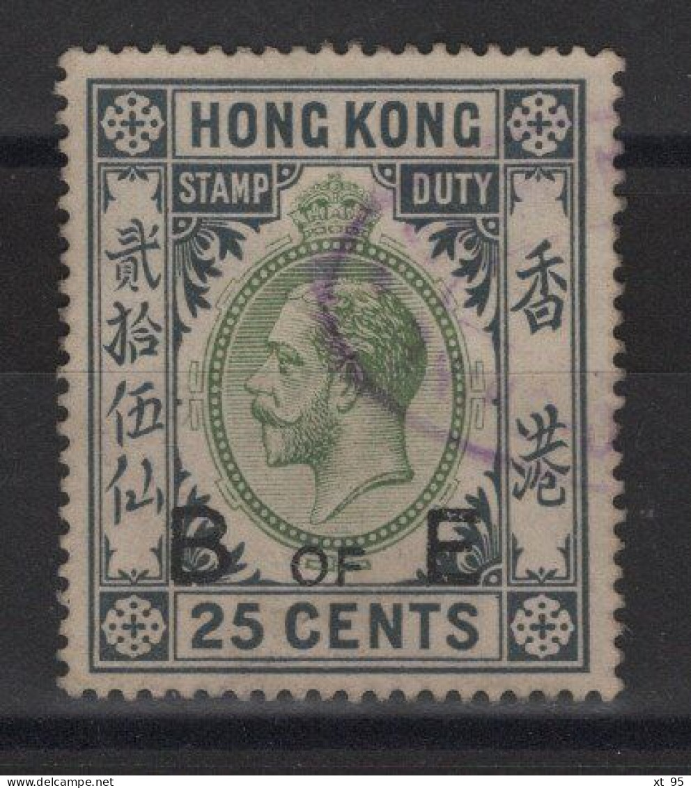 Hong Kong - Timbre Fiscal - 25 Cents - Timbres Fiscaux-postaux