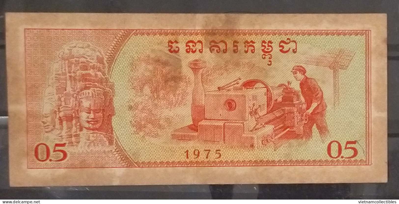 Cambodia Cambodge Pol Pot Khmer Rouge 0.5 Riel VF Banknote Note 1975 - Pick# 19 / 02 Photos - Autres - Asie