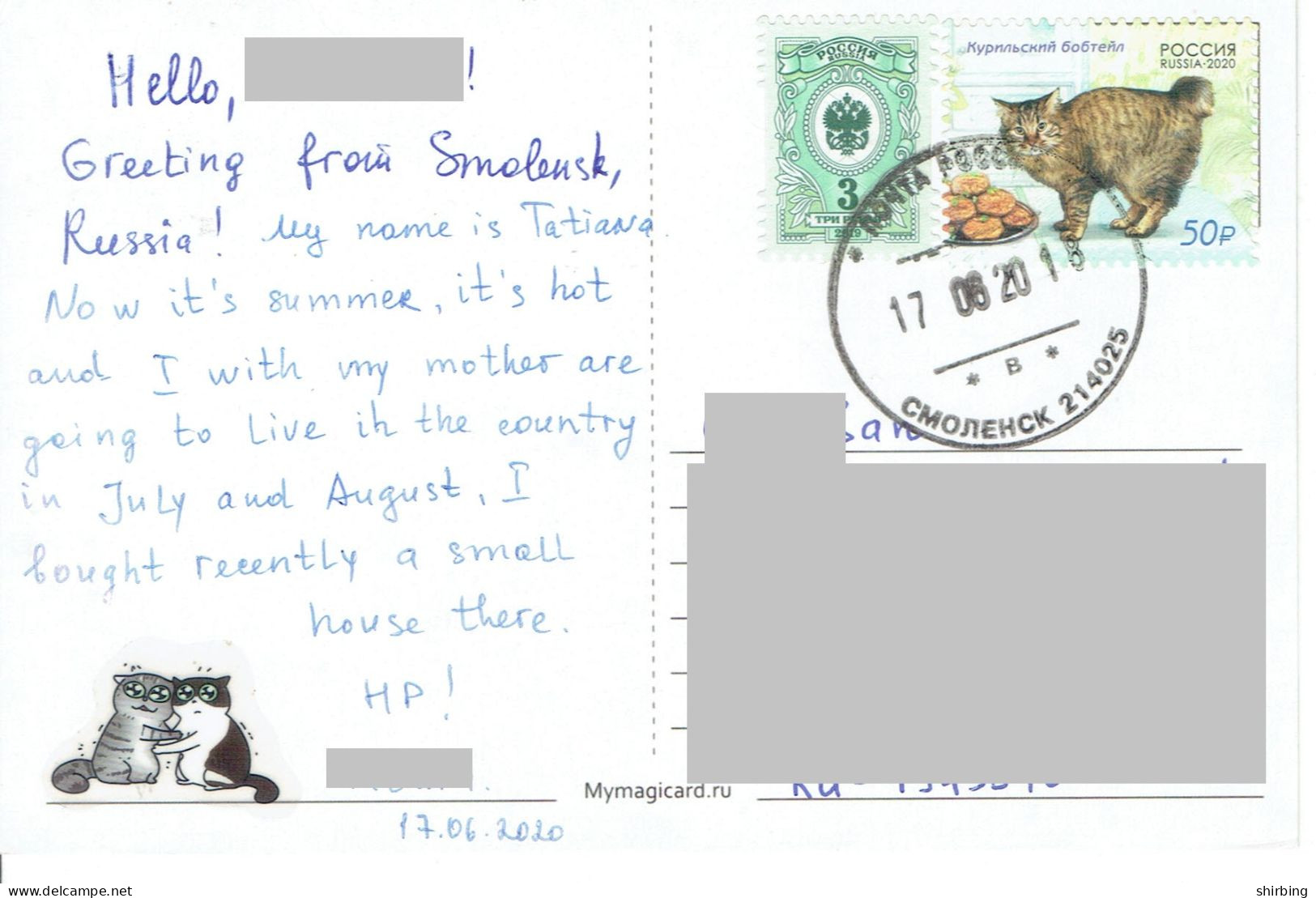 C10 :Russia -domestic Cat Stamp Used On Postcard - Briefe U. Dokumente