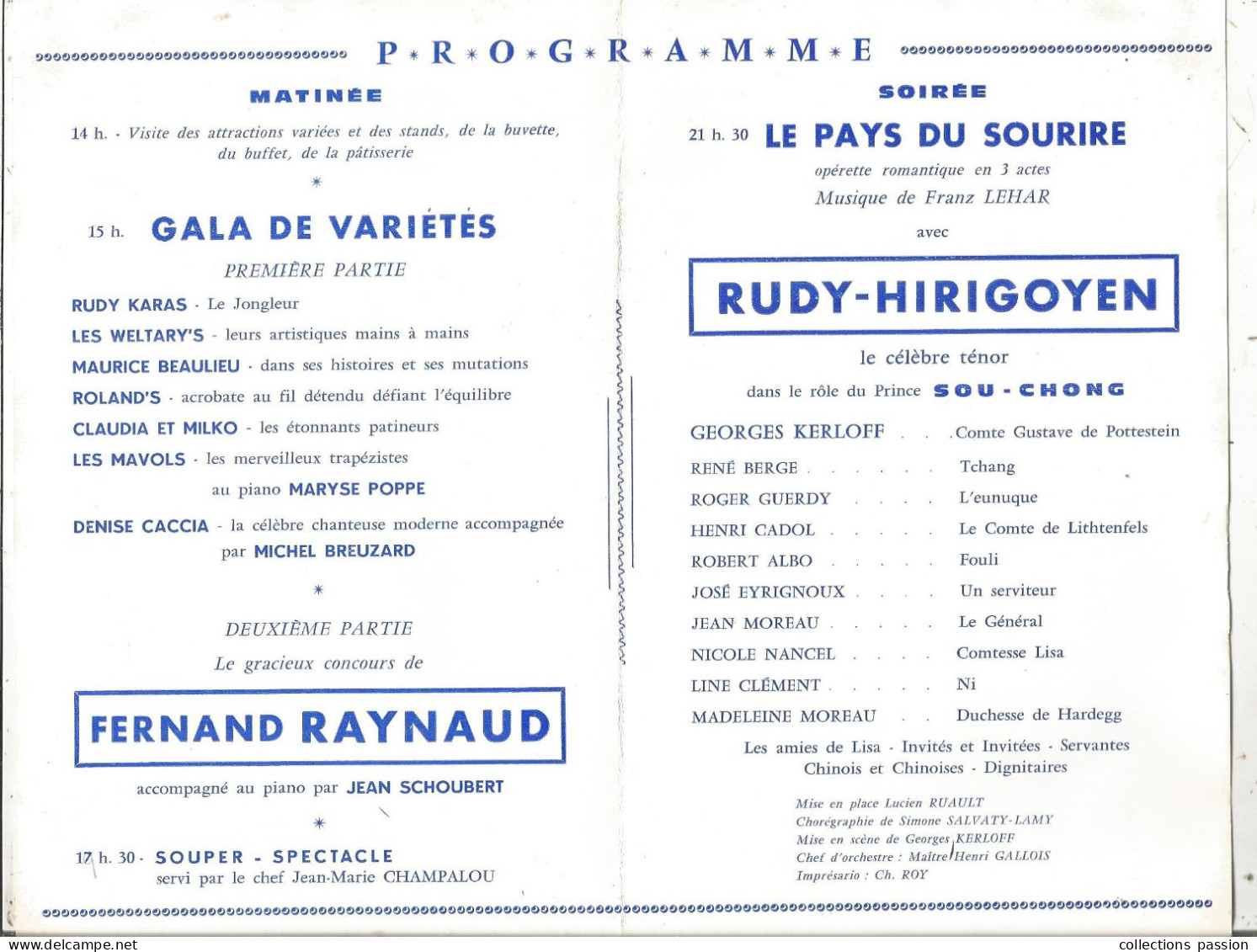 Programme 4 Pages Du XX E Anniversaire Des Fêtes Pop. Et Artistiques De L'ETOILE, 86 , LENCLOITRE, 1966, Frais Fr 1.65 E - Programs