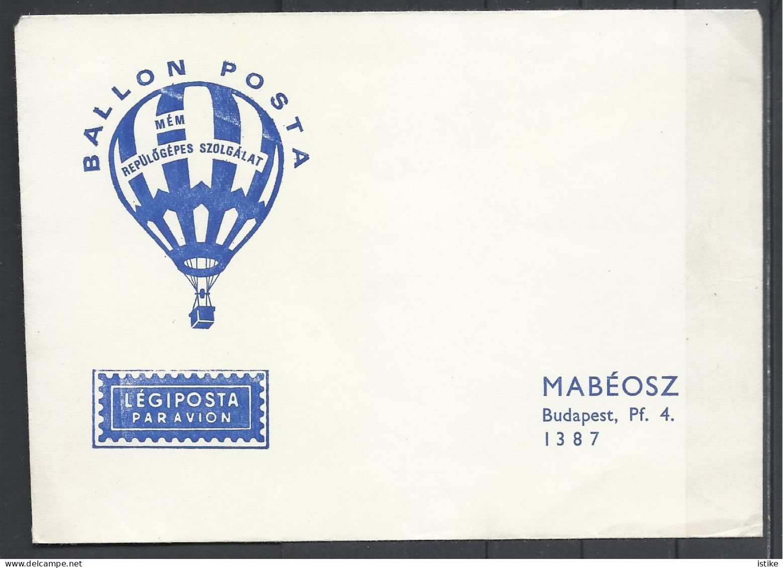 Hungary, Balloon Mail, Unused Cover, '70s. - Covers & Documents