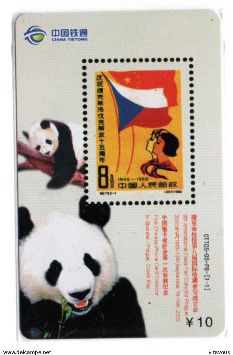 400 Ex Zodiaque Zodiac Animal Panda  Timbre Stamp  Télécarte Chine Card  (salon 259) - China