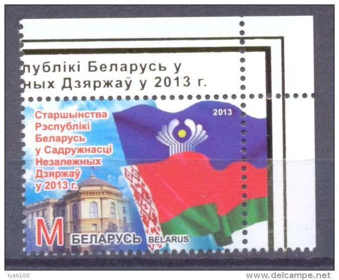 2013. Belarus, Presidency Of Belarus In CIS, 1v, Mint/** - Wit-Rusland