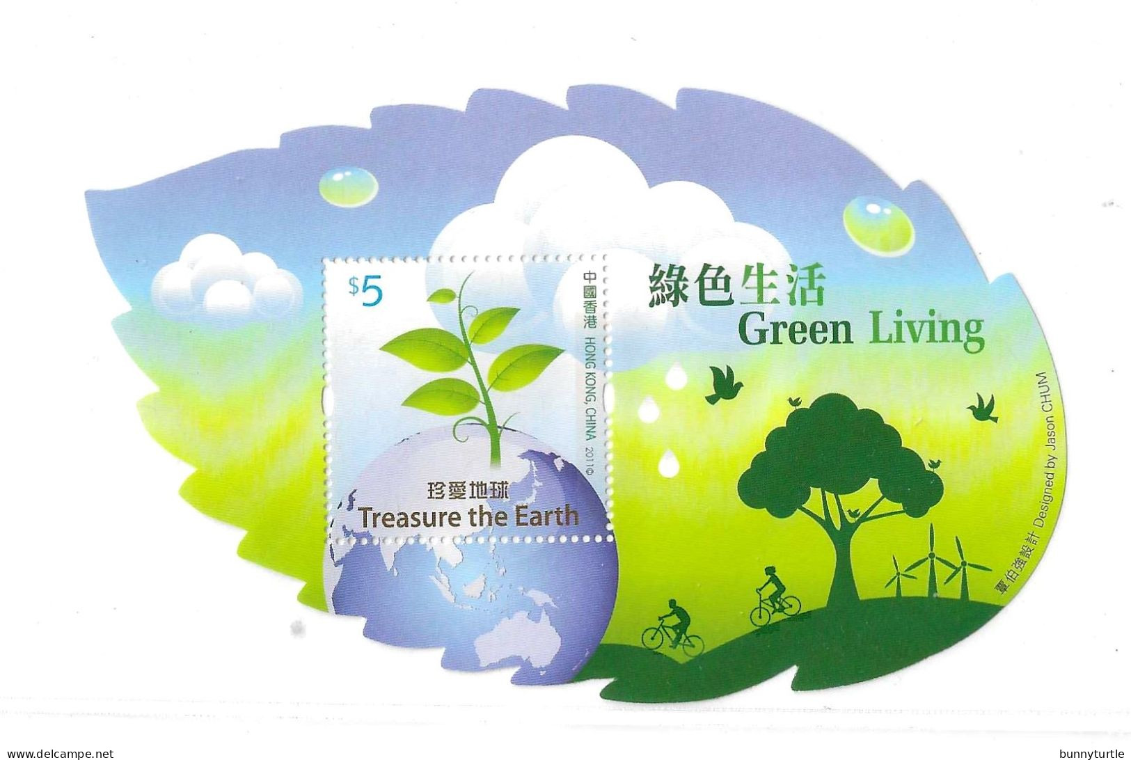 Hong Kong 2011 Green Living Earth Leaf Shaped S/S MNH - Unused Stamps