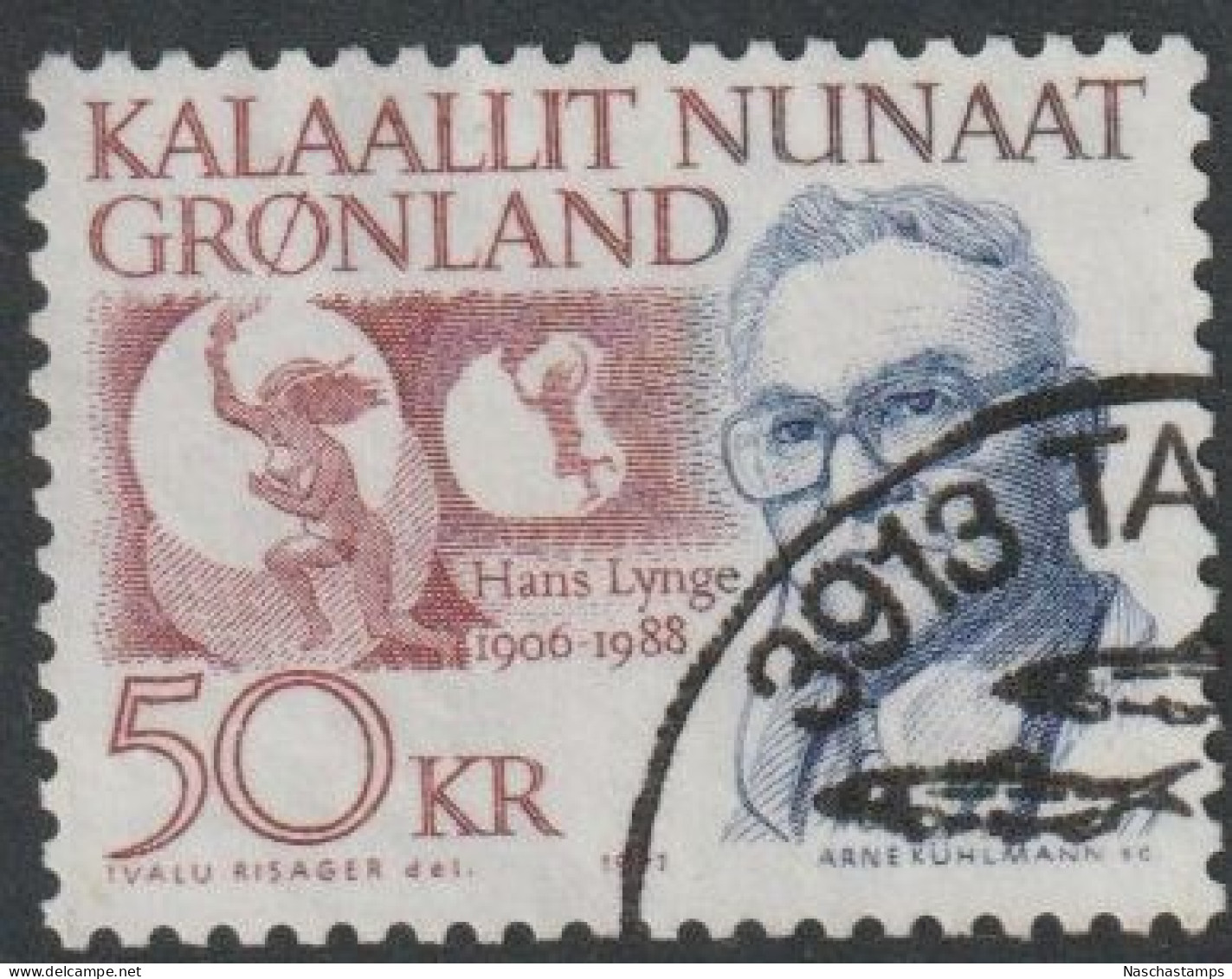 Greenland 1991 10k Hans Lynge Fine Used - Oblitérés