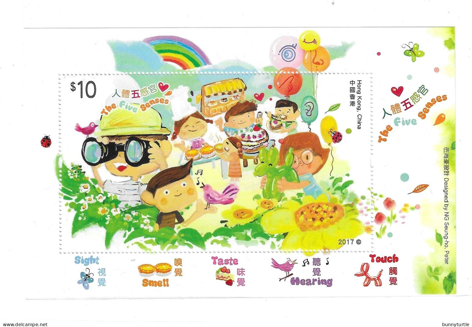 Hong Kong 2017 The Five Senses S/S MNH - Unused Stamps