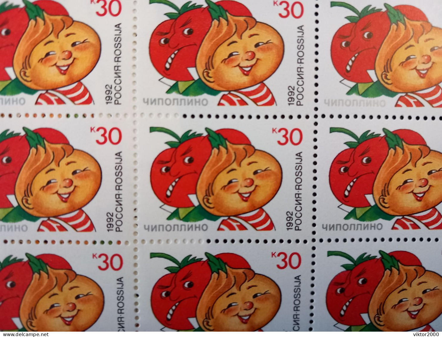 RUSSIA  MNH (**)1992 Characters From Children's Books Y&T 5944-5847 Mi 234-237 - Feuilles Complètes