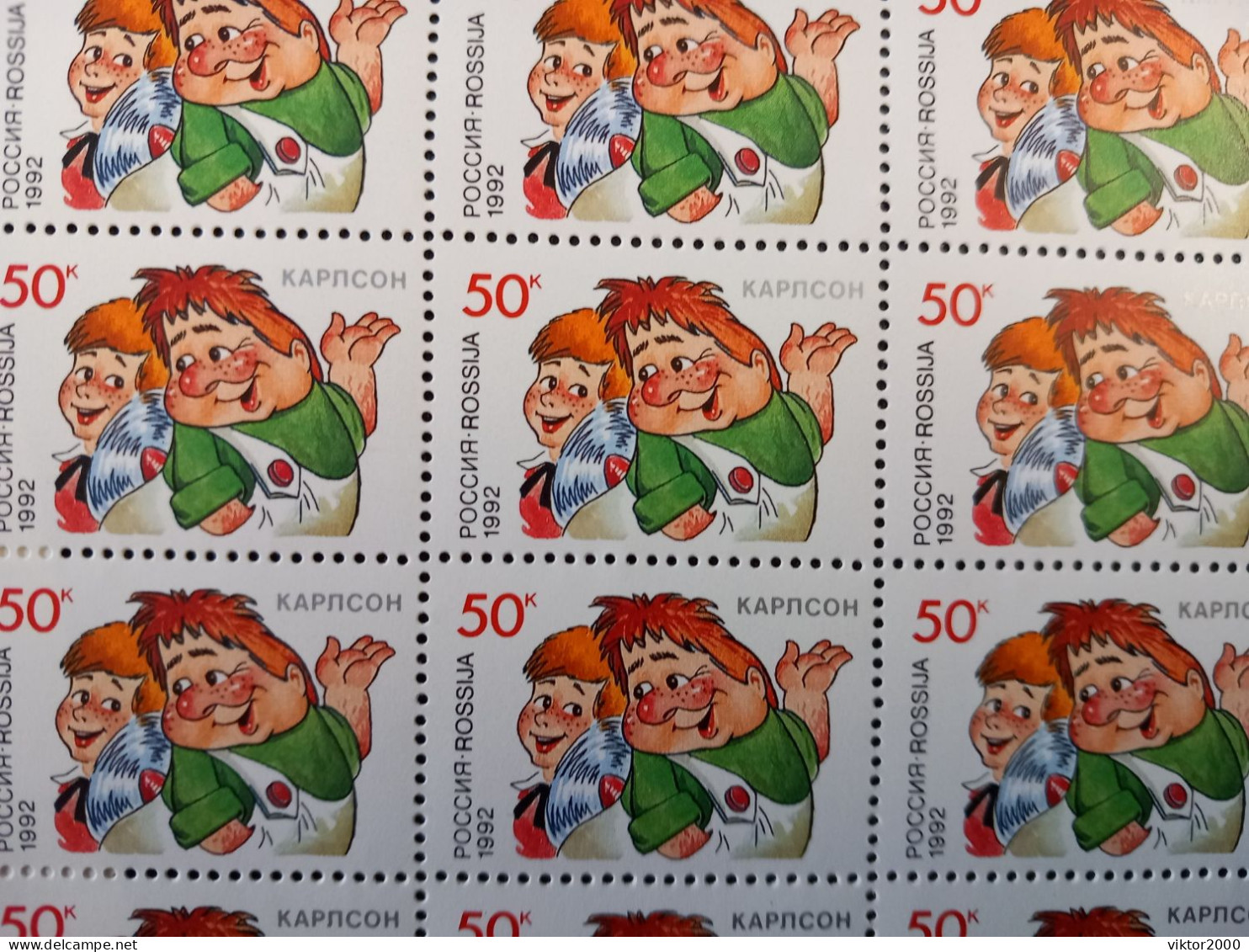 RUSSIA  MNH (**)1992 Characters From Children's Books Y&T 5944-5847 Mi 234-237 - Ganze Bögen