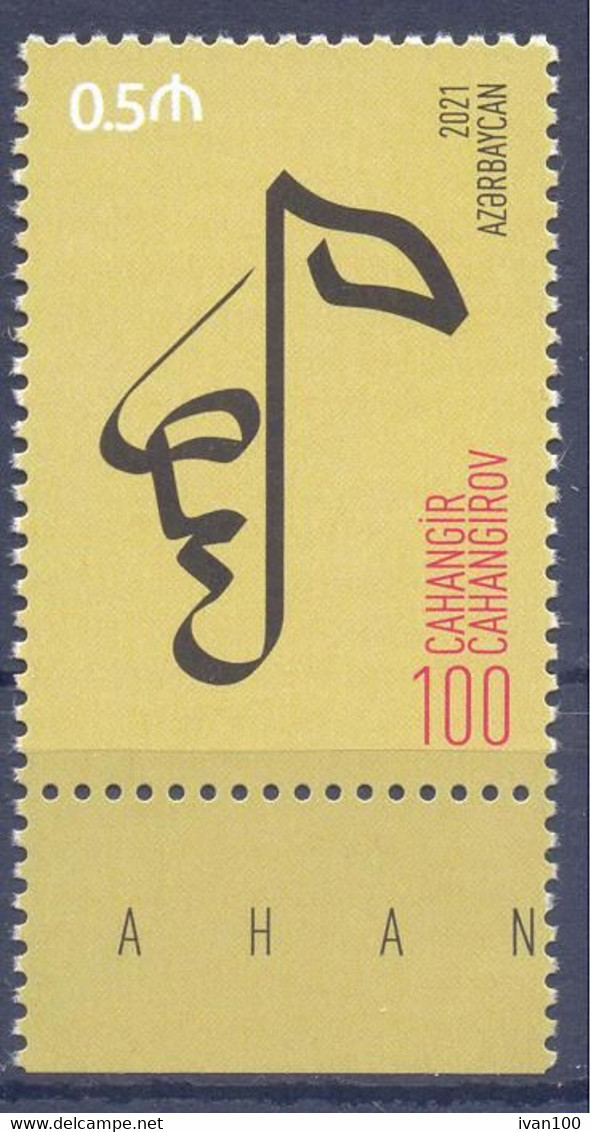 2021. Azerbaijan, Jahangir Jahangirov, Composer, 1v, Mint/** - Azerbaïjan