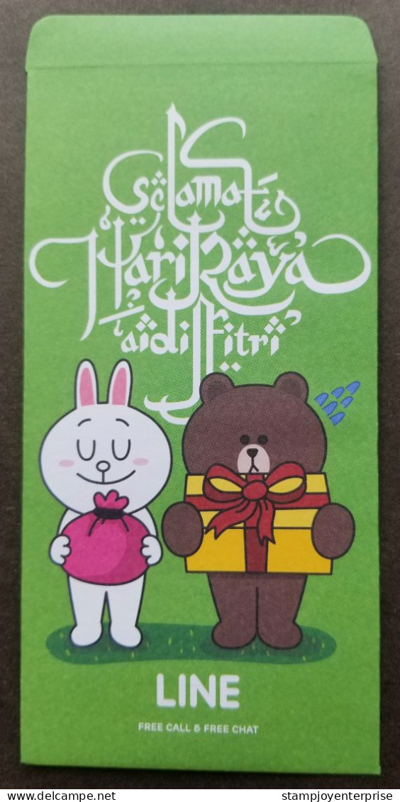 Malaysia Line 2014 Friend Character Bear Rabbit Cartoon Hari Raya Angpao (money Packet) - Año Nuevo