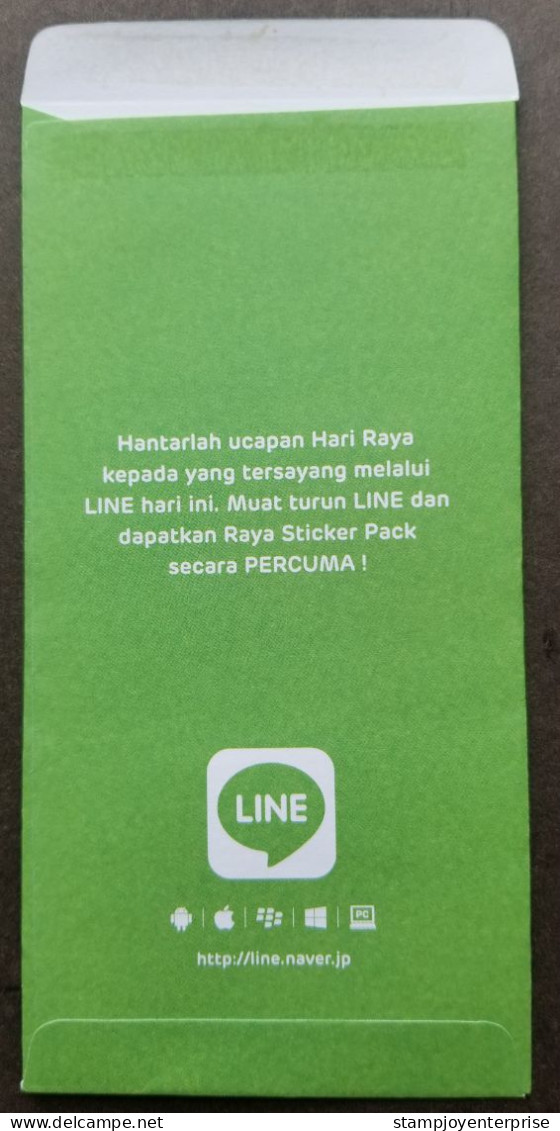 Malaysia Line 2014 Friend Character Bear Rabbit Cartoon Hari Raya Angpao (money Packet) - Nieuwjaar