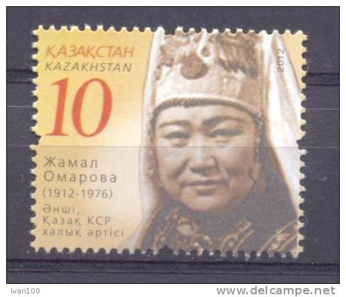 2012. Kazakhstan, Zhamal Omarova, Singer, 1v,  Mint/** - Kazakistan