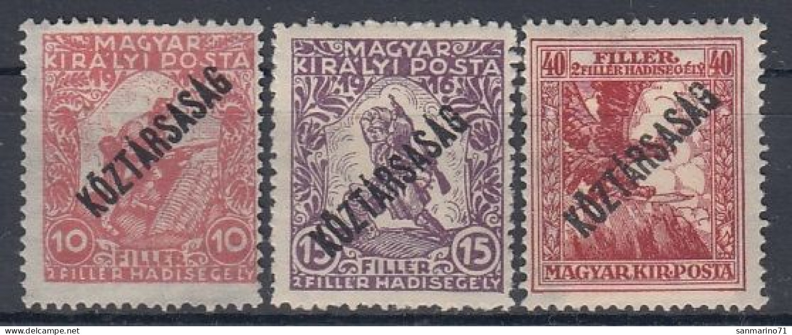 HUNGARY 219-221,unused,falc Hinged - Neufs