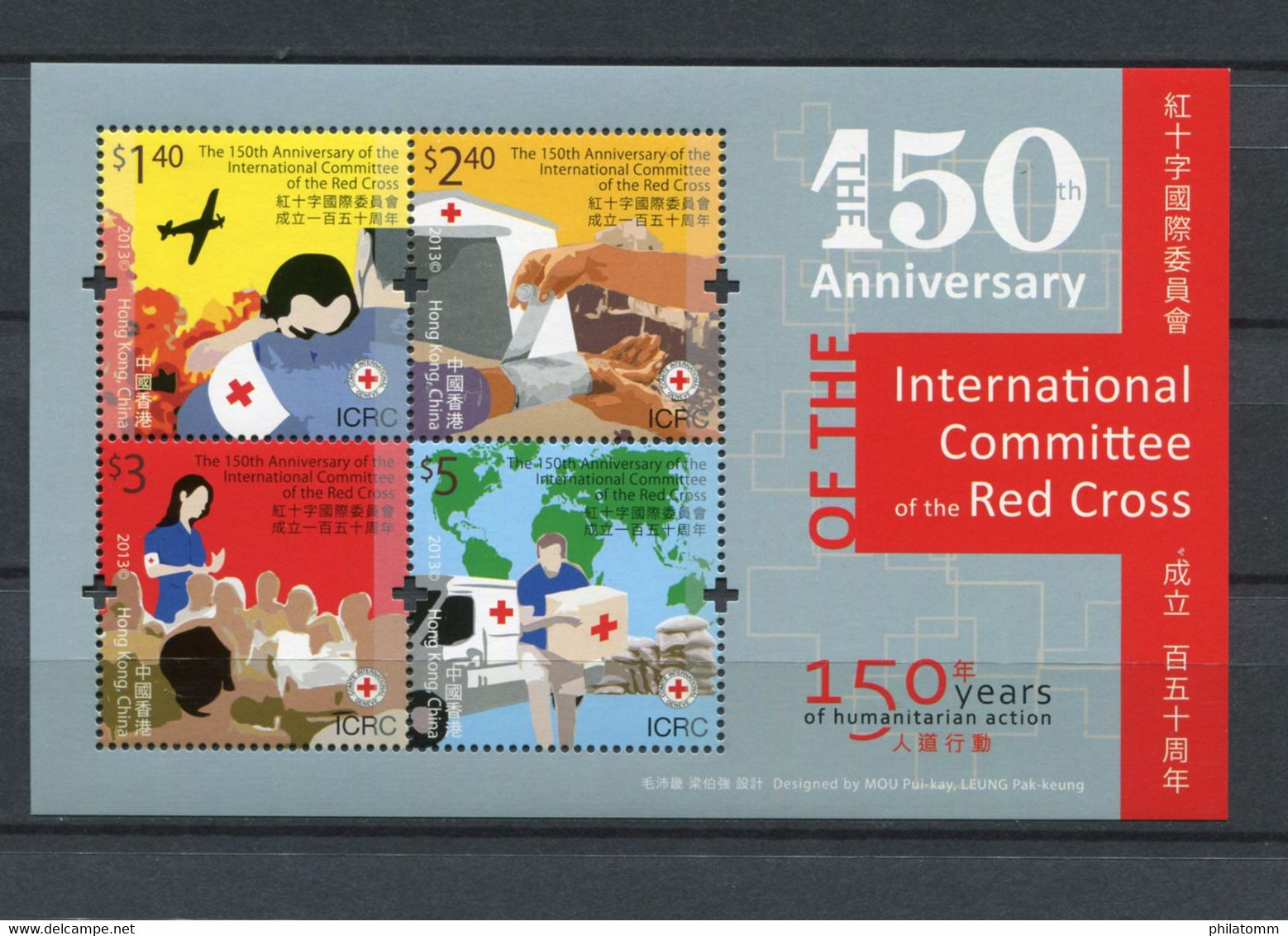 Hong Kong - Block Nr. 256 - "150 Jahre Rotes Kreuz" ** / MNH (aus Dem Jahr 2013) - Blocchi & Foglietti