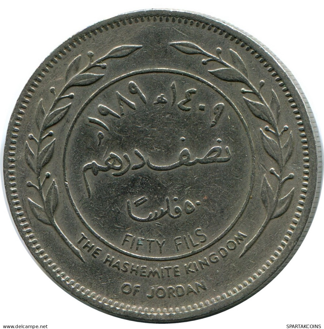 ½ DIRHAM / 50 FILS 1989 JORDANIE JORDAN Pièce #AP077.F - Jordanië