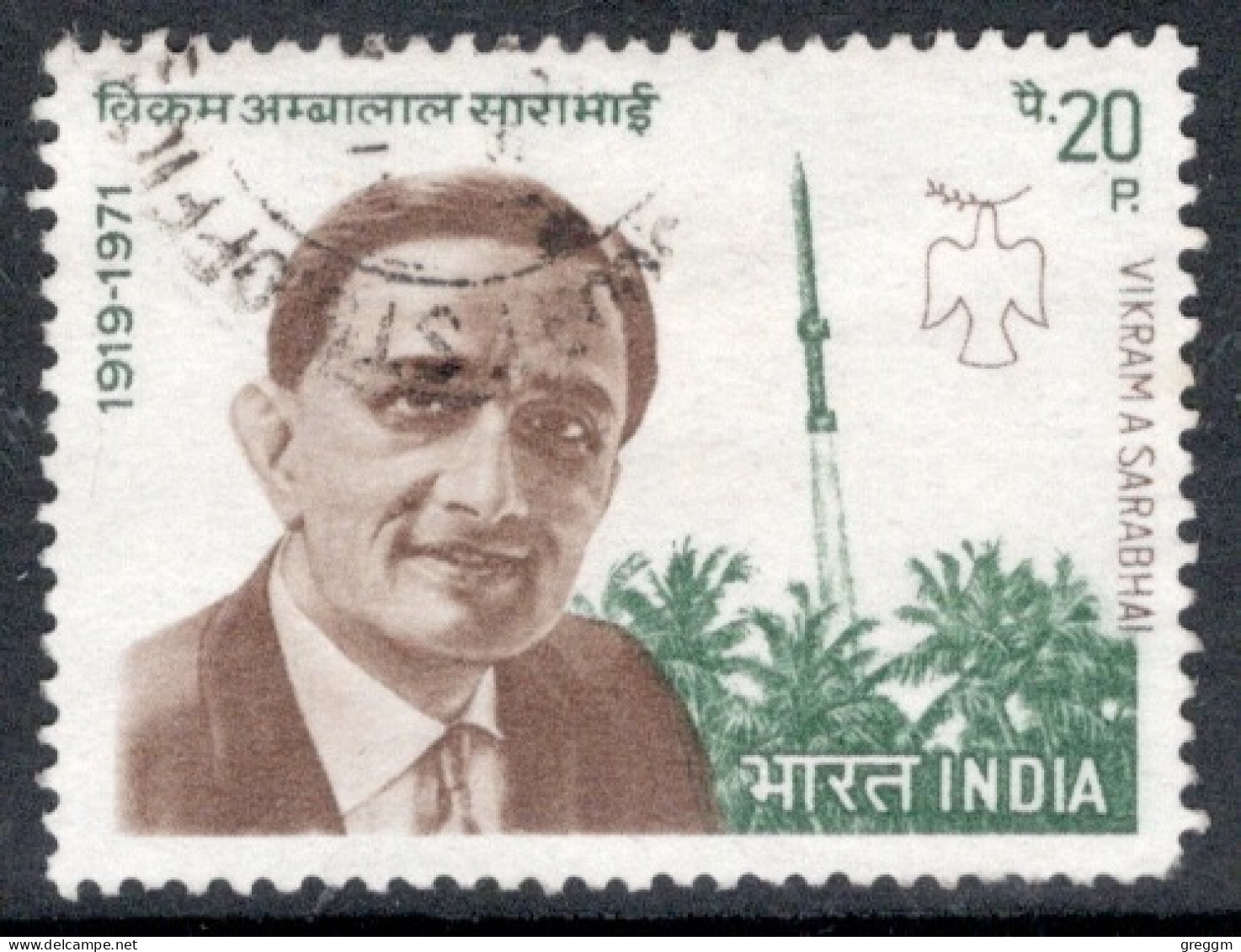 India 1972 Single Stamp Celebrating V.A. Sarabhai In Fine Used. - Used Stamps