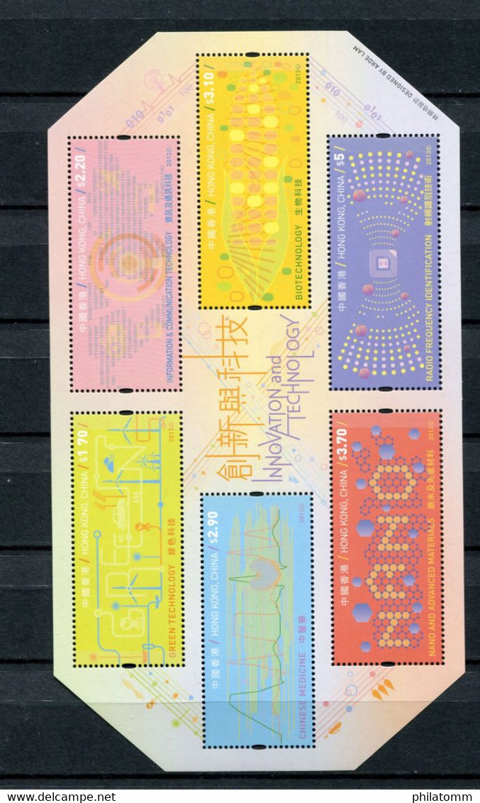 Hong Kong - Block Nr. 266 - "Innovation Und Technologie" ** / MNH (aus Dem Jahr 2013) - Blocks & Kleinbögen