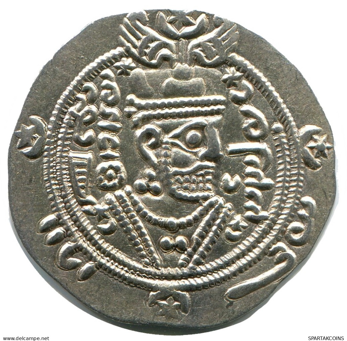 TABARISTAN DABWAYHID ISPAHBADS FARKAHN AD 711-731 AR 1/2 Drachm #AH140.8.D - Orientalische Münzen