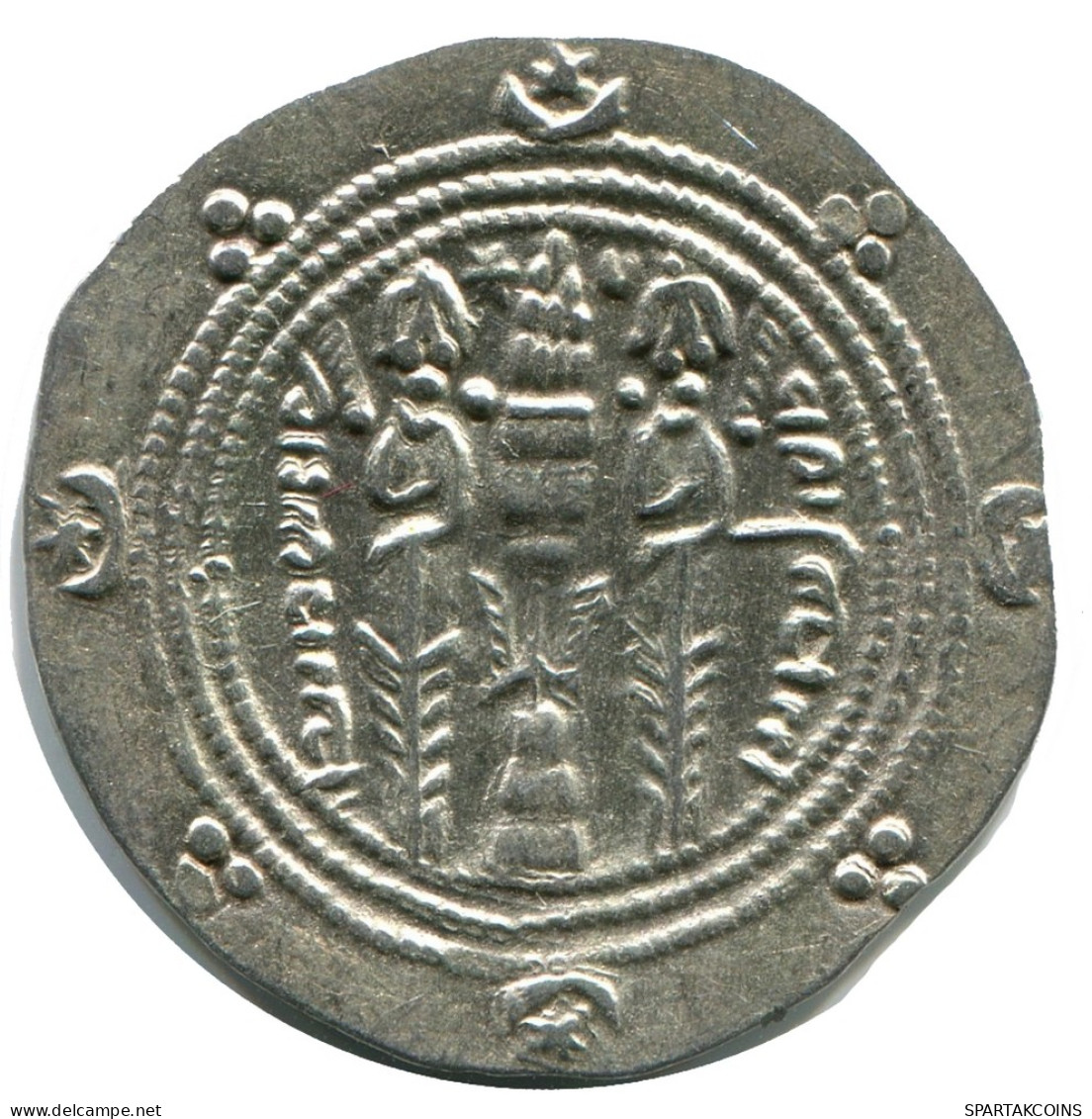 TABARISTAN DABWAYHID ISPAHBADS FARKAHN AD 711-731 AR 1/2 Drachm #AH140.8.D - Oriental