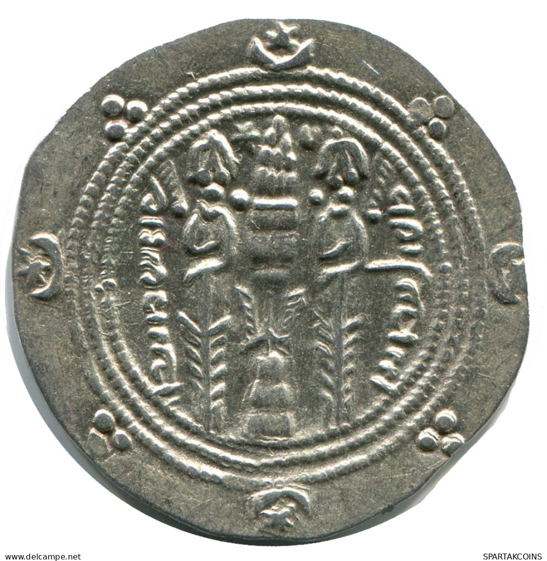 TABARISTAN DABWAYHID ISPAHBADS FARKAHN AD 711-731 AR 1/2 Drachm #AH140.8.D - Orientale