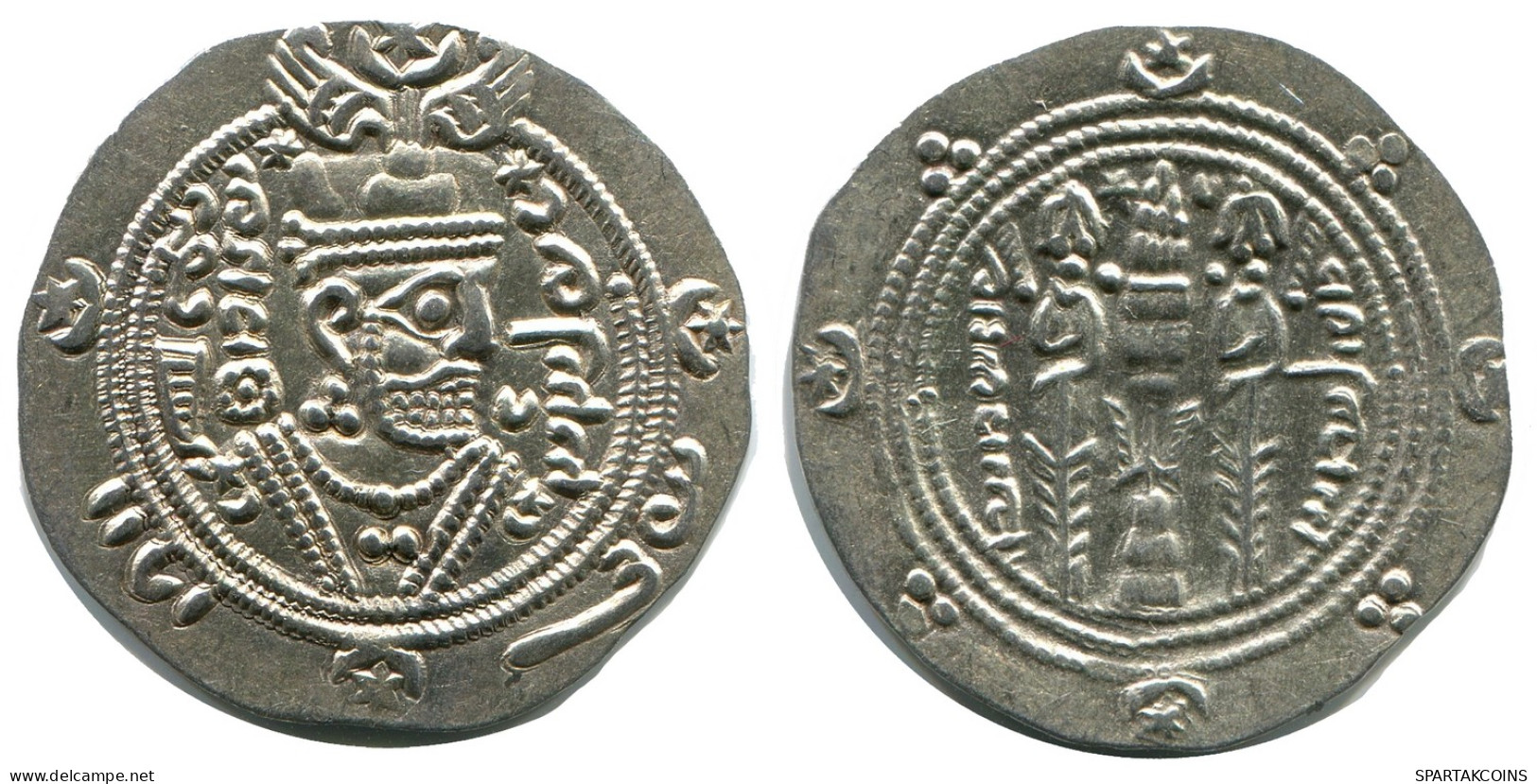 TABARISTAN DABWAYHID ISPAHBADS FARKAHN AD 711-731 AR 1/2 Drachm #AH140.8.D - Oriental