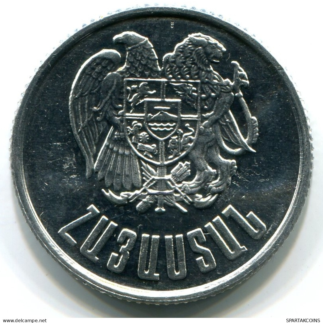 3 LUMA 1994 ARMENIA Coin UNC #W11140.U - Armenia
