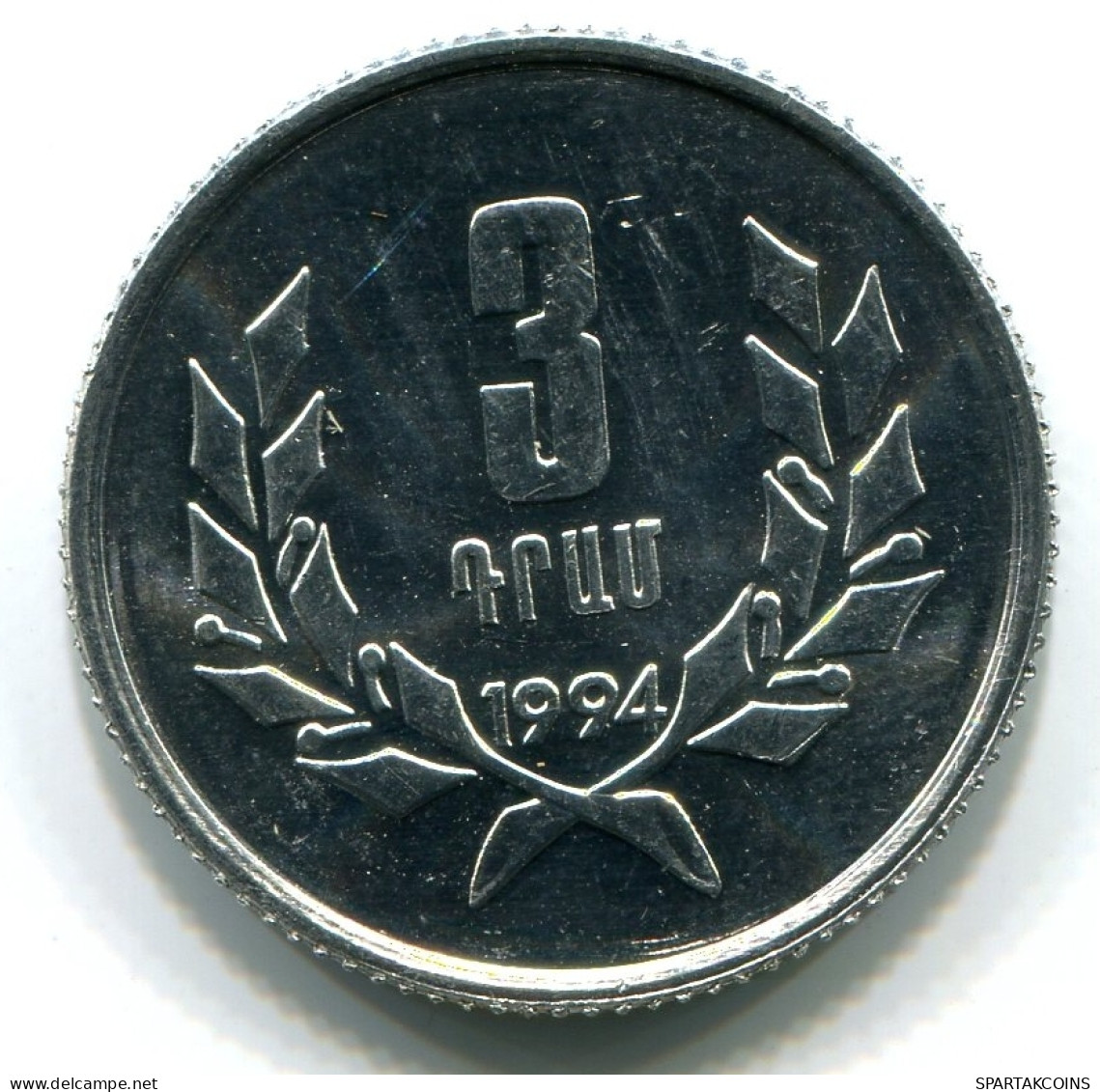 3 LUMA 1994 ARMENIA Coin UNC #W11140.U - Armenië