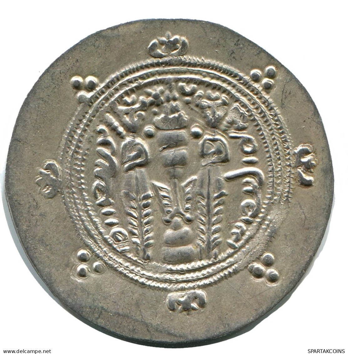 TABARISTAN DABWAYHID ISPAHBADS FARKAHN AD 711-731 AR 1/2 Drachm #AH139.86.U - Oosterse Kunst