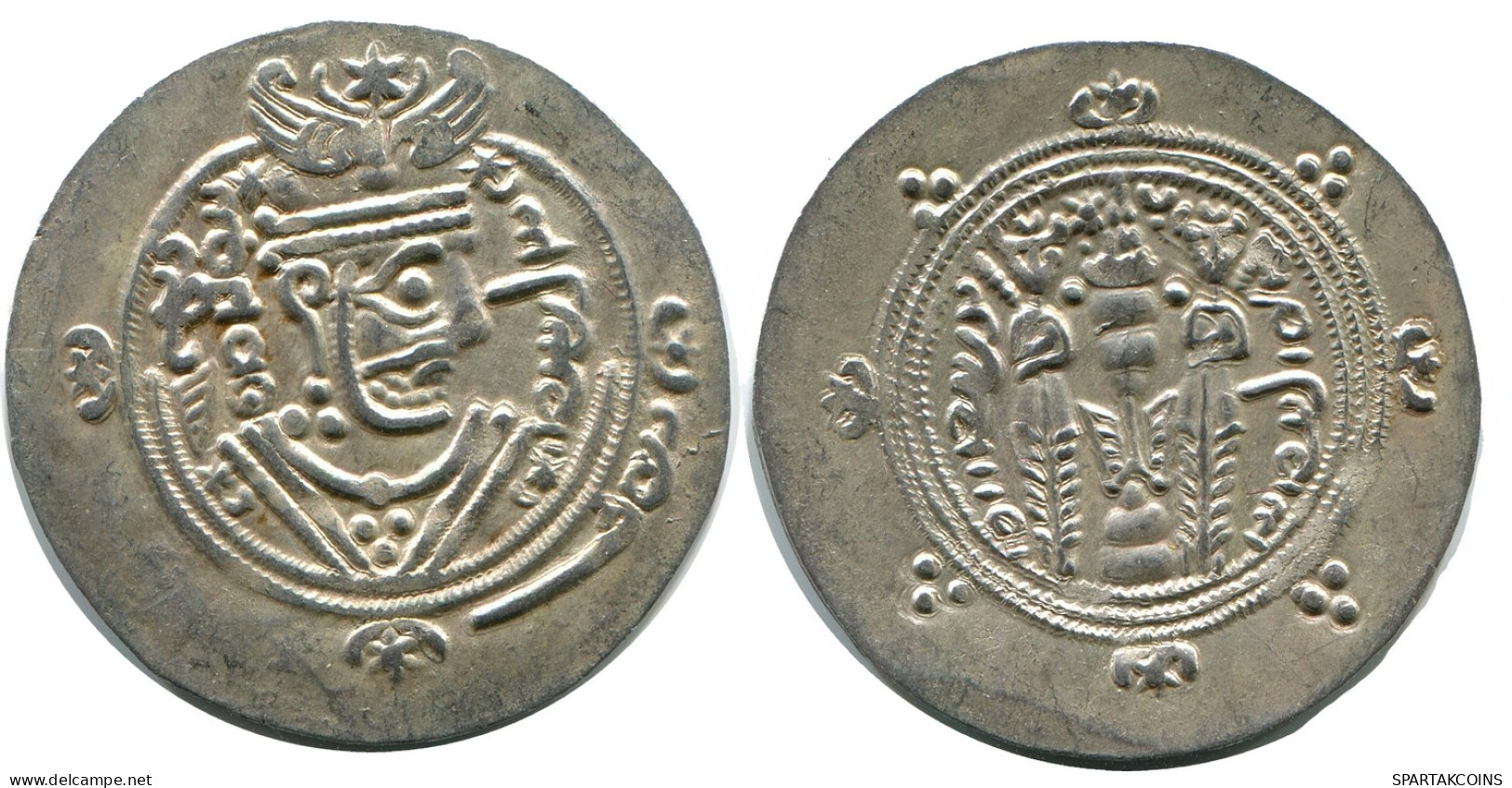 TABARISTAN DABWAYHID ISPAHBADS FARKAHN AD 711-731 AR 1/2 Drachm #AH139.86.U - Orientales