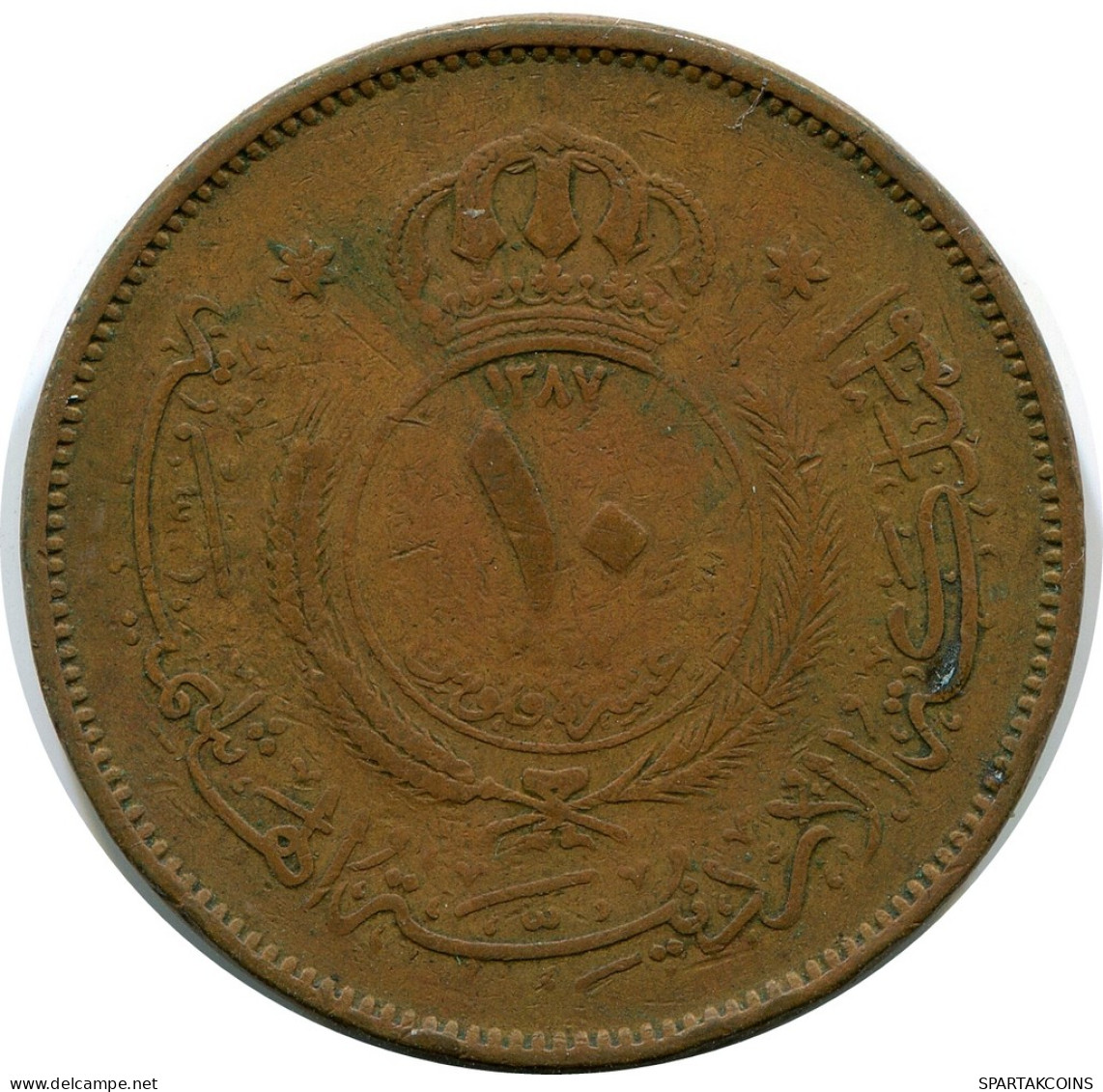 10 FILS 1967 JORDANIA JORDAN Moneda #AP112.E - Jordan