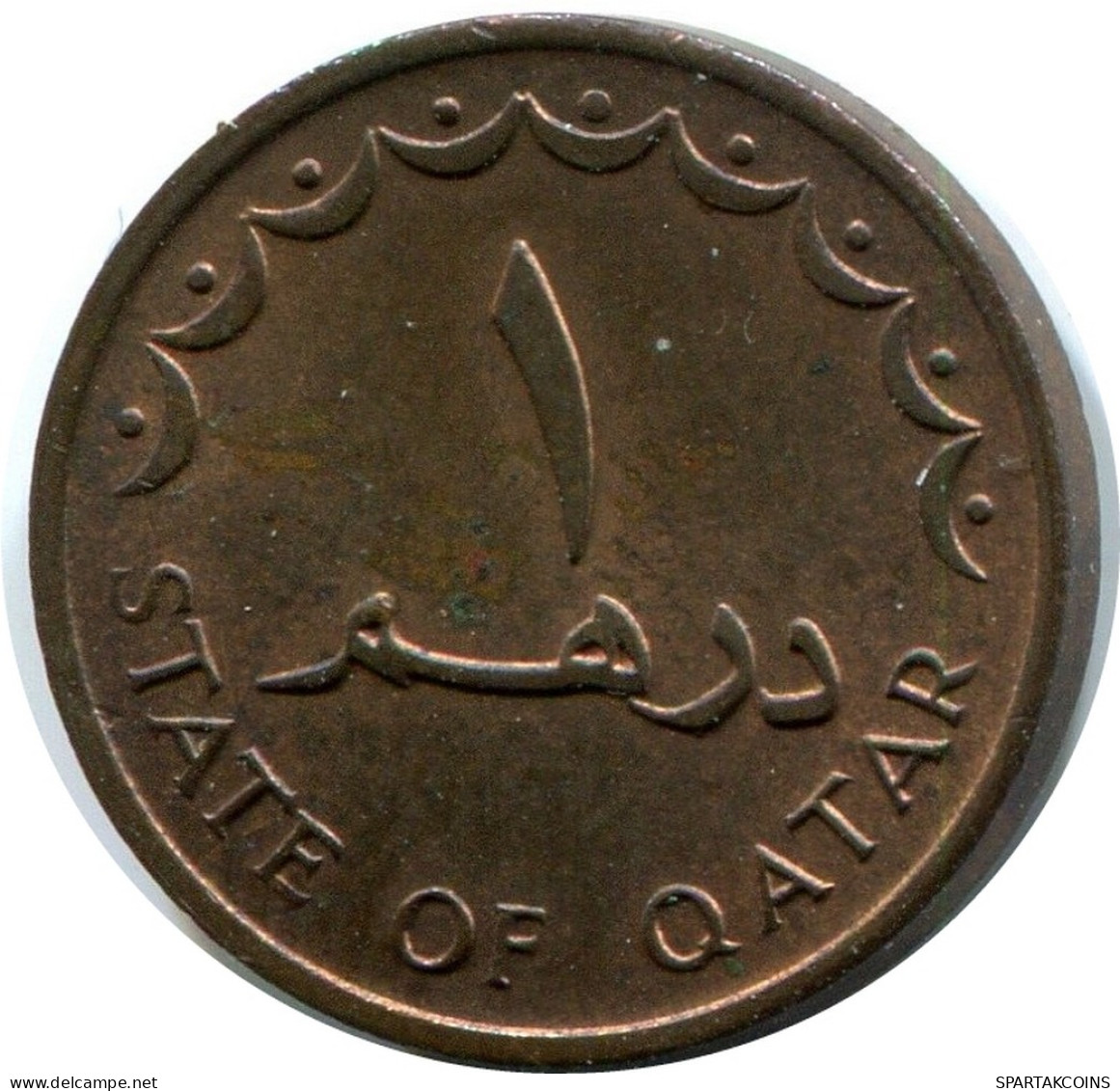 1 DIRHAM 1973 QATAR Islámico Moneda #AY943.E - Qatar