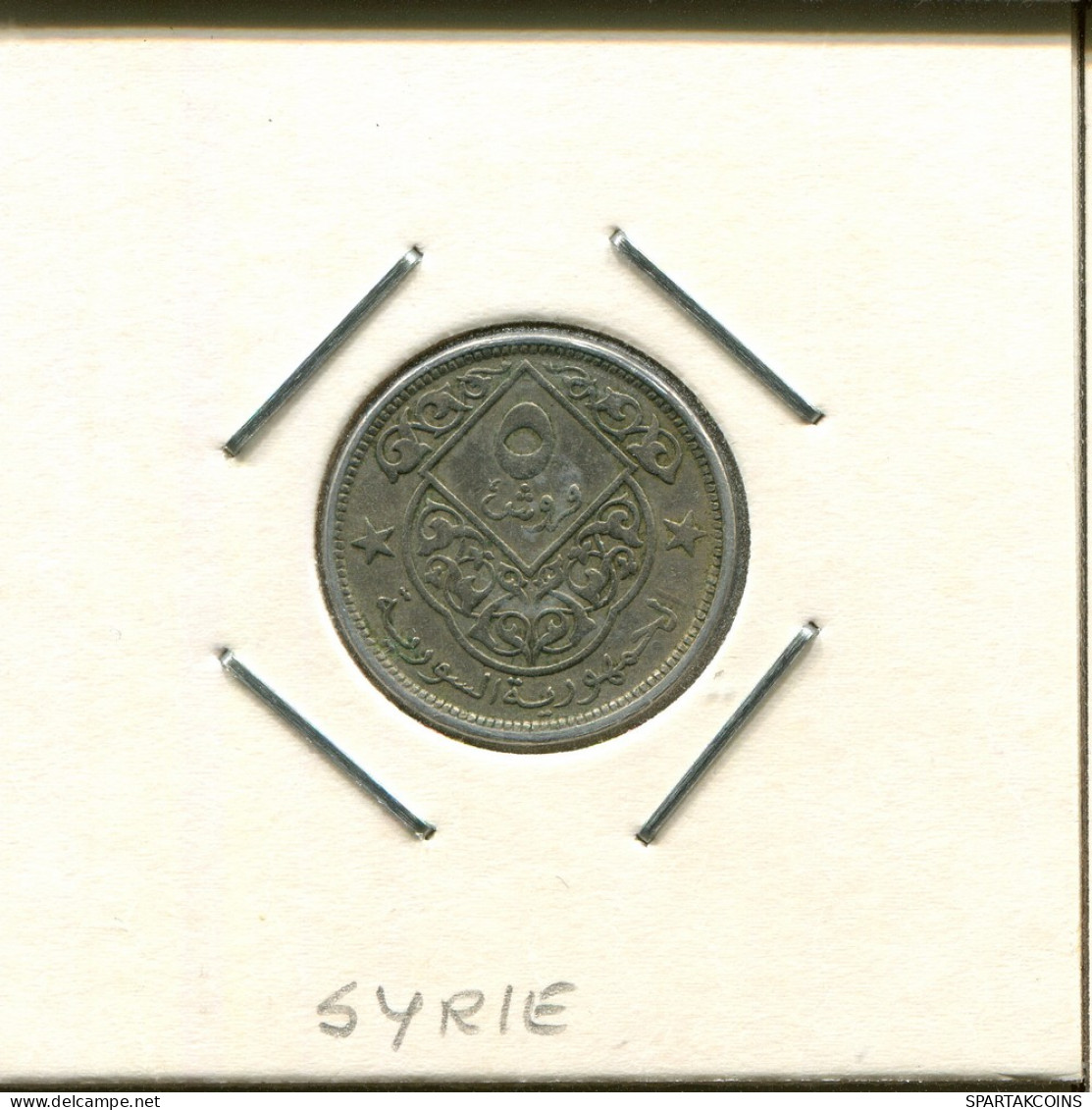 5 QIRSH 1956 SIRIA SYRIA Islámico Moneda #AS014.E - Syrie