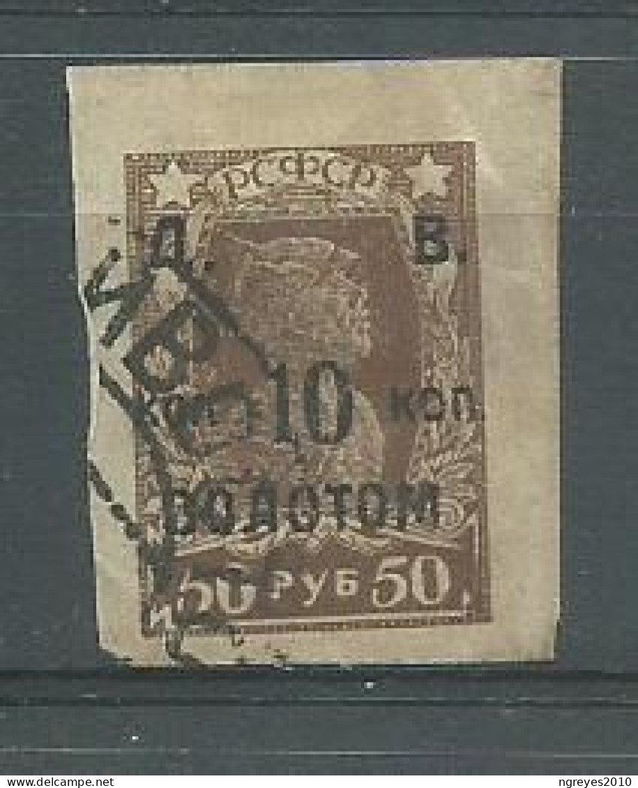 220043677  RUSIA DE ASIA.  YVERT  Nº  19 - Sibirien Und Fernost