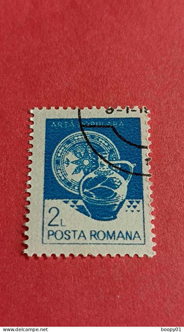 ROUMANIE - ROMANIA - Posta Romana - Timbre 1982 : Artisanat Populaire - Cruche Et Plat En Céramique - Gebraucht