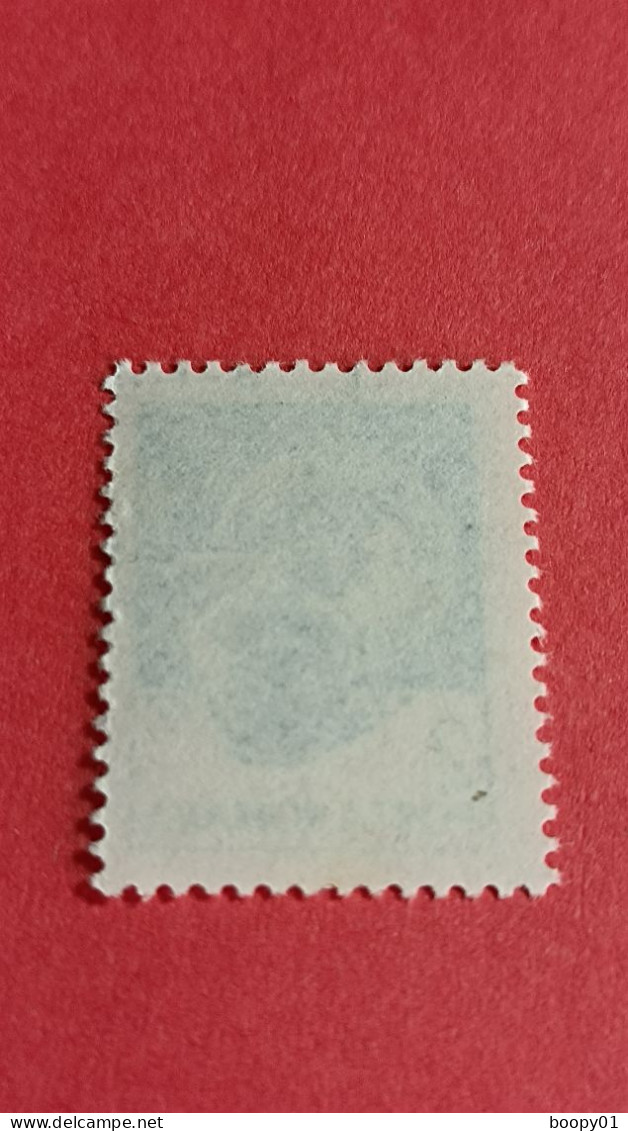 ROUMANIE - ROMANIA - Posta Romana - Timbre 1982 : Artisanat Populaire - Cruche Et Plat En Céramique - Used Stamps
