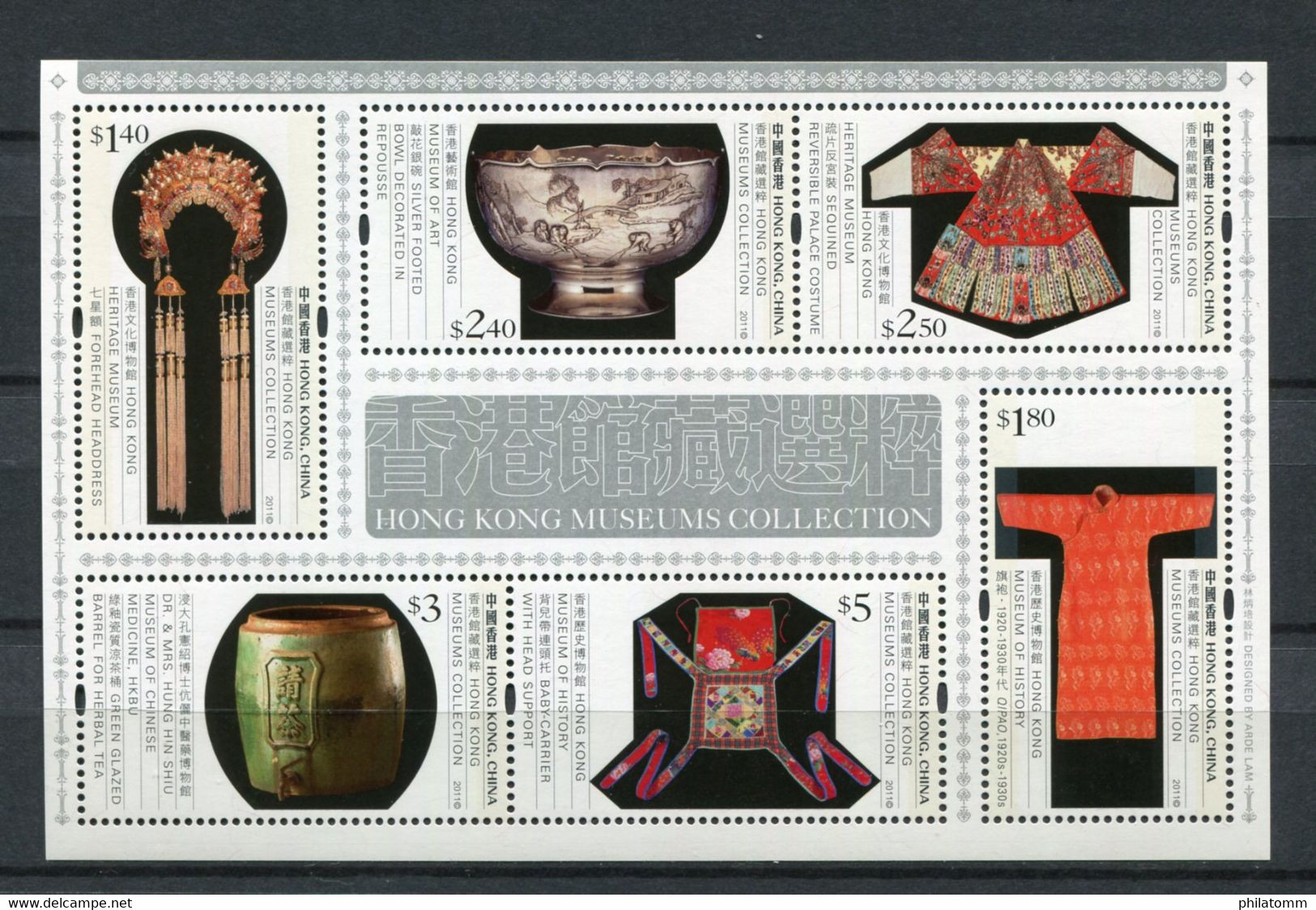 Hong Kong - Block Nr. 235 - "Ausstellungsstücke In Hong Kongs Museen" ** / MNH (aus Dem Jahr 2011) - Ongebruikt