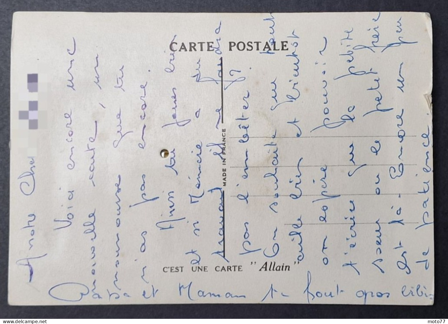 CP Carte Postale à SYSTÈME "Allain" - MUSICALE - OURS Et Oiseau En Peluche - Vers 1968 - A Systèmes